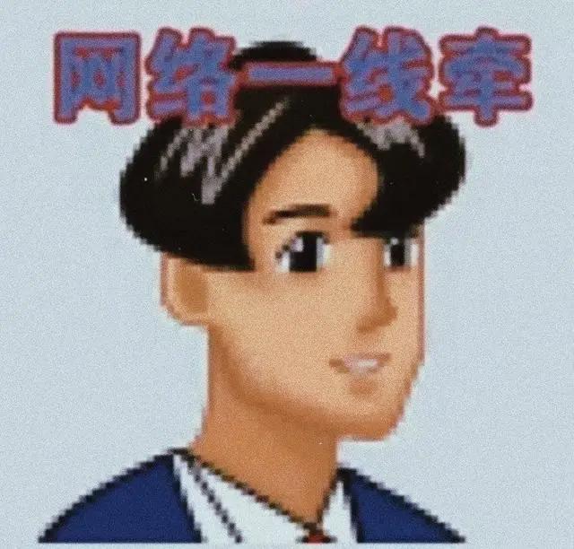 优质动漫｜情侣头像Ⅲ