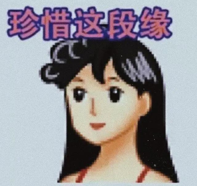 优质动漫｜情侣头像Ⅲ