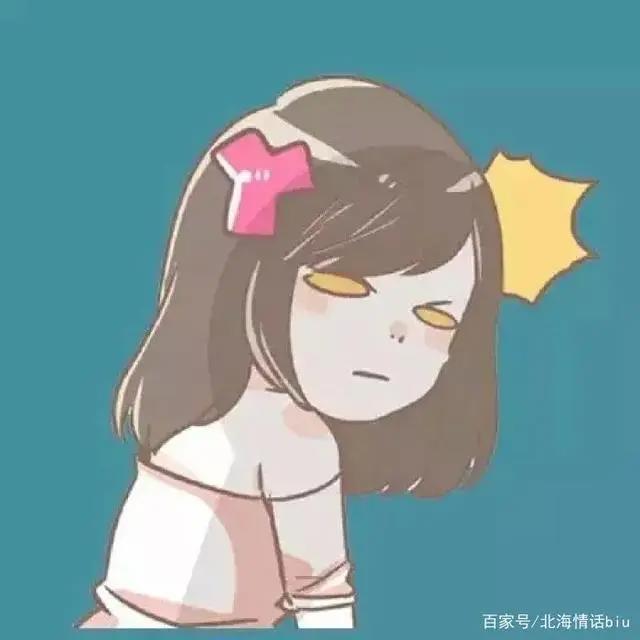 卡通动漫情侣头像丨你的眼眸，温暖了我整个四季