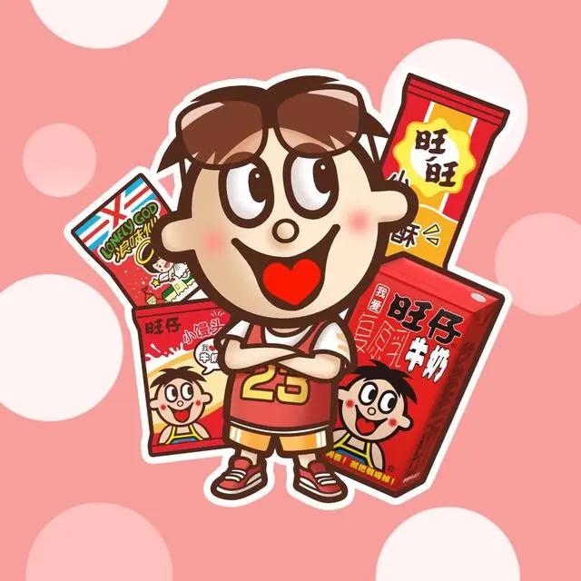 卡通头像丨人间不正经生活手册