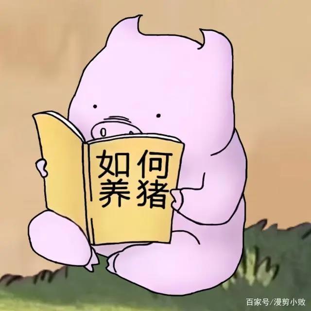 这些动漫情侣头像，有点可爱有点帅，让人喜欢让人爱