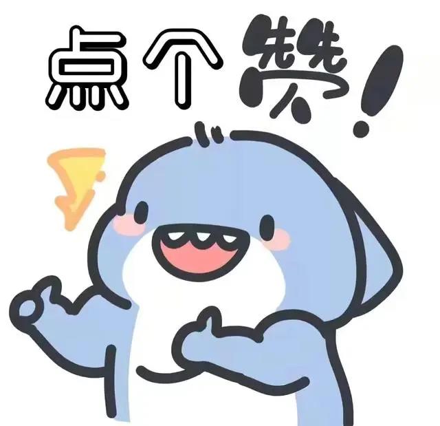 今日份动漫女生头像