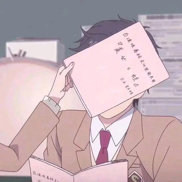 动漫二次元情侣头像