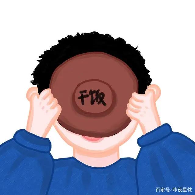 手绘动漫男生可爱头像