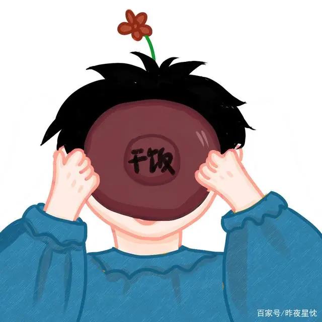 手绘动漫男生可爱头像