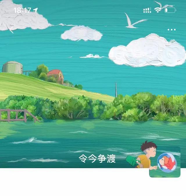 优质动漫头像 背景图Ⅵ