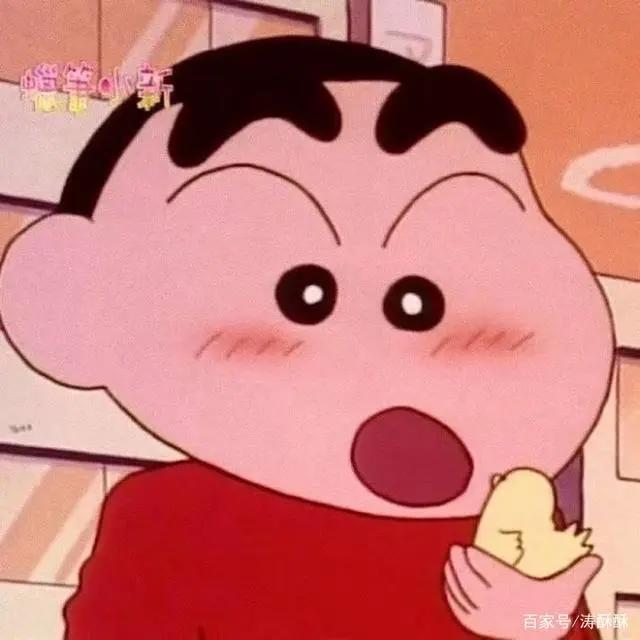 一个人也能用的动漫头像