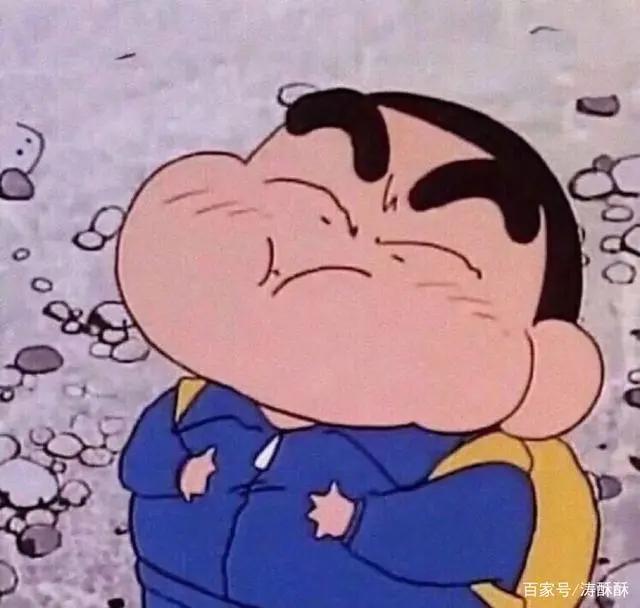 一个人也能用的动漫头像