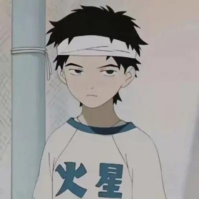男生卡通头像4