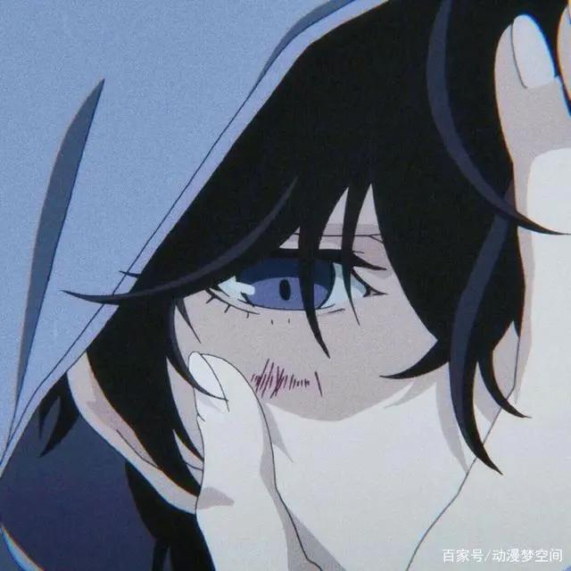 给大家分享一些动漫男头像