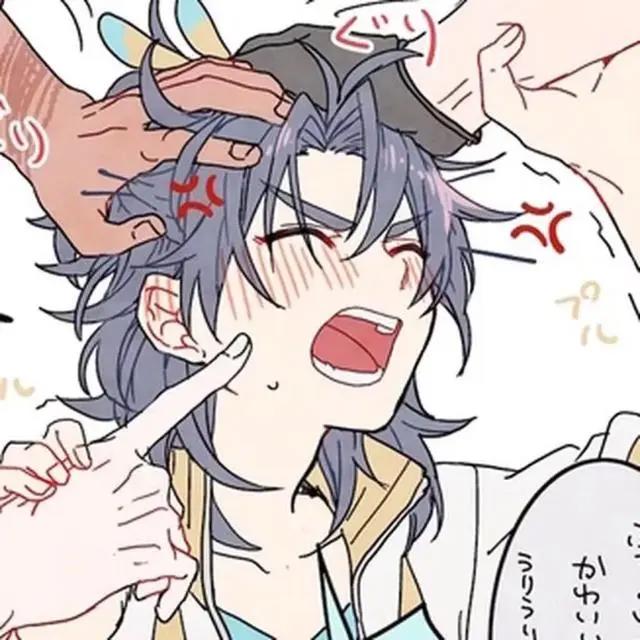 帅气动漫男头像，好有气质，多种风格