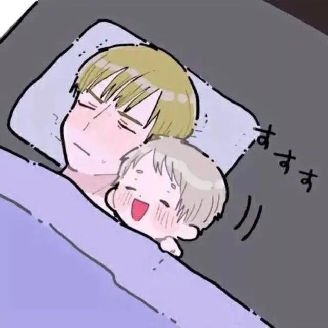 动漫可爱情侣头像无水印（每日一更）