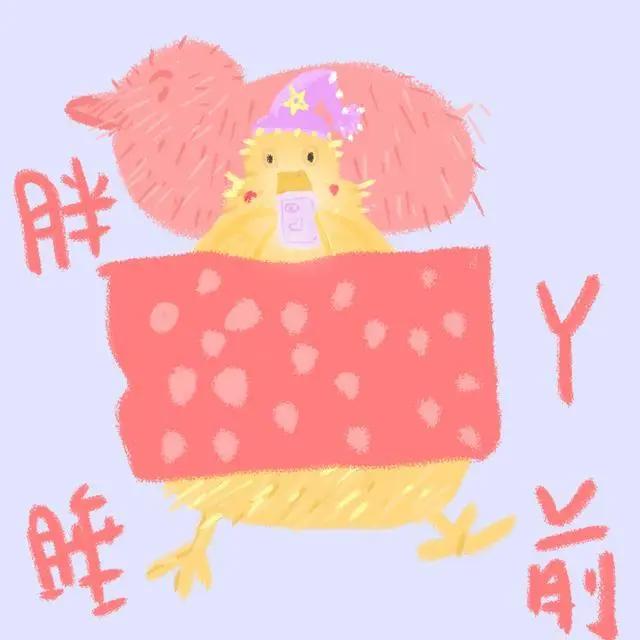 手绘动漫头像可爱