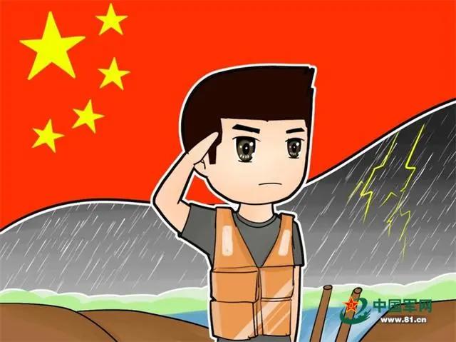 一组兵哥哥的漫画头像真情表白祖国