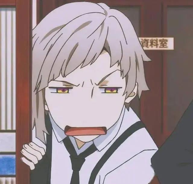 动漫男生头像合集