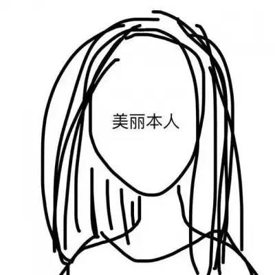 头像丨私藏巨高级的动漫头像