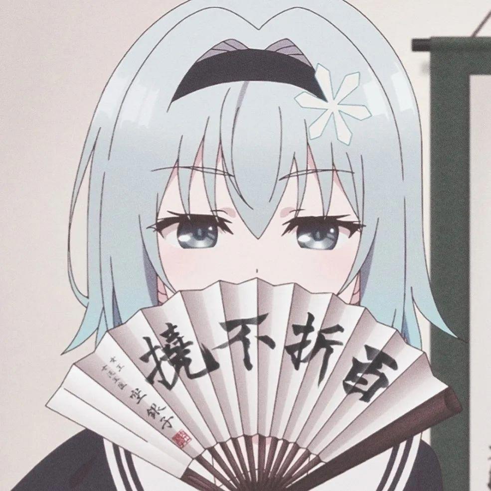 学生时代不要错过的100张动漫头像