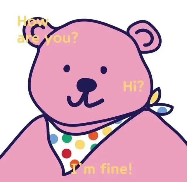 可爱搞怪动漫头像