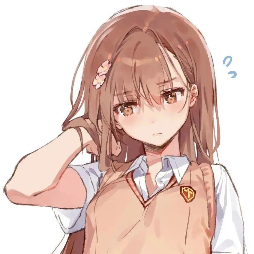 超棒的动漫头像