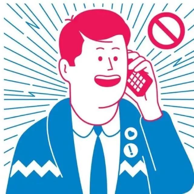 超好看动漫头像