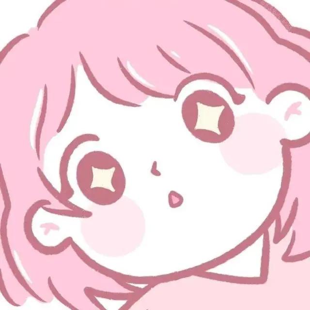 好看的动漫人物头像