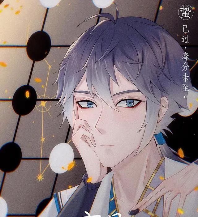 一组超高清动漫头像，你一定喜欢！