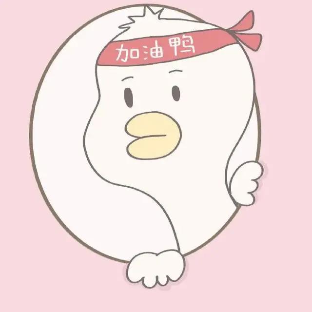 超可爱的卡通动漫头像