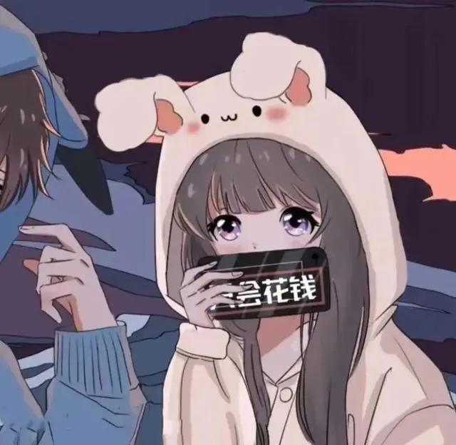 好看动漫头像美图