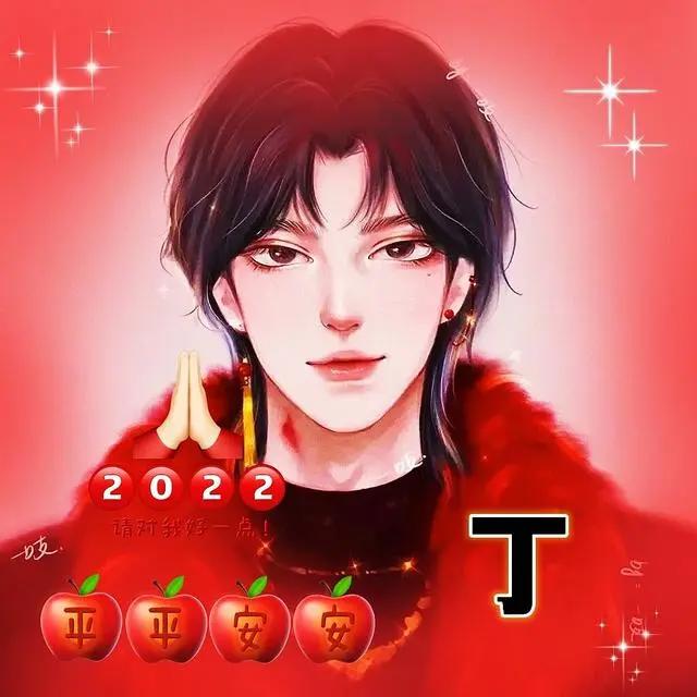 如何在头像上加姓名，qq动漫头像可爱女生