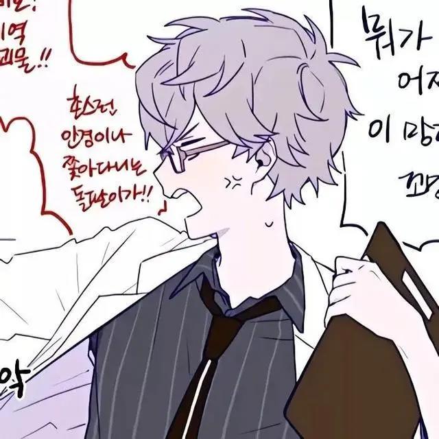 超甜二次元动漫情头：斯人若彩虹，遇见方知世上有