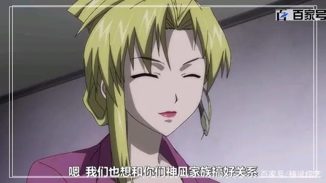 动漫风之圣痕：每日精选，高清动漫图