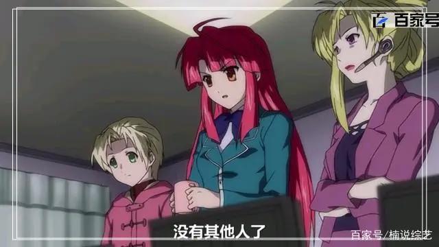 动漫风之圣痕：每日精选，高清动漫图