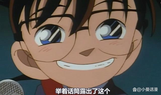 这10张来自柯南动画里的人气表情图，你知道它们的出处吗