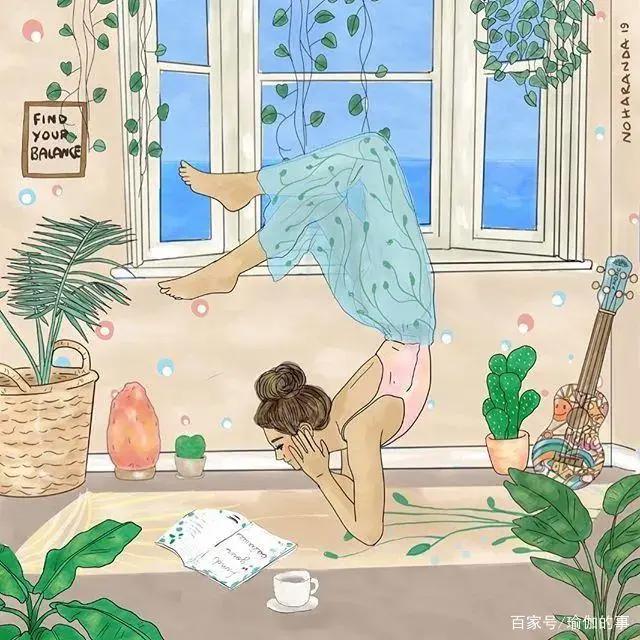 INS上最新的42张瑜伽漫画图片，每一张都超好看！（收藏级）