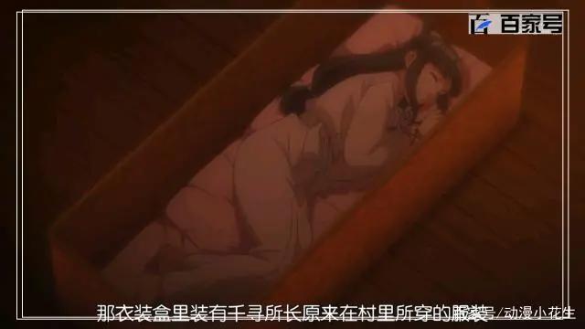 逆转裁判：六张精美动漫番剧图片赏析