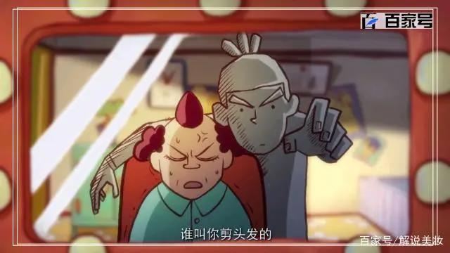 刺客伍六七：多张让小动漫精品美图分享