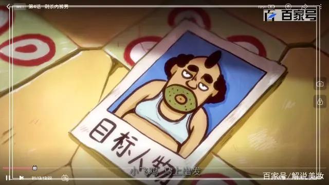 刺客伍六七：多张让小动漫精品美图分享