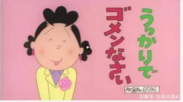 网友评选“动画中最想成为的成年女性角色”！雏田女神稳坐榜首