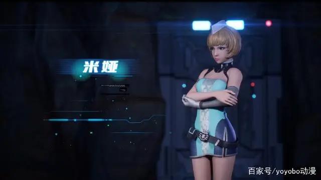 动画《枪神记》美女盘点