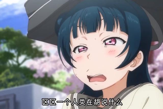 不动是个美少女，一动就是个移动表情包，二次元中的“静态”女神