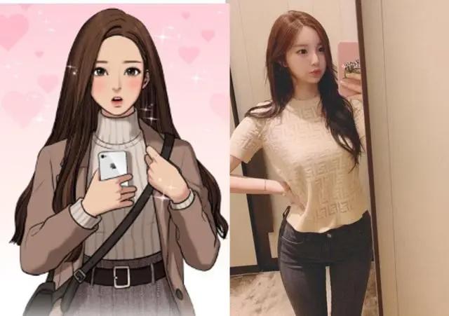 女漫画家真身曝光，结果比漫画女主还漂亮，不当模特可惜了