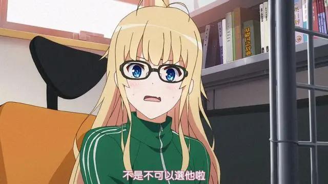 四部动漫四位金发美少女,能猜出三位就算“动漫大神”了