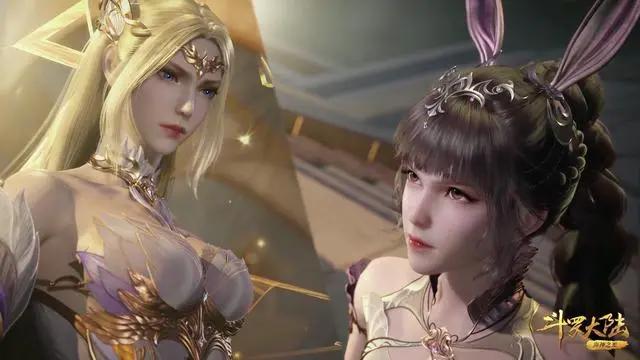 国漫中最好看的3位美女，一个是人，两个不是人！