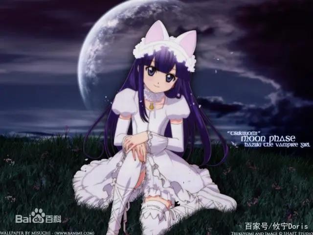 盘点动漫里的吸血鬼美少女