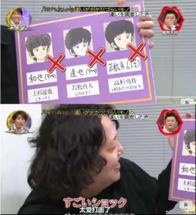 动漫界一大怪象，美女形象全都模板化，连《海贼王》也不能幸免！