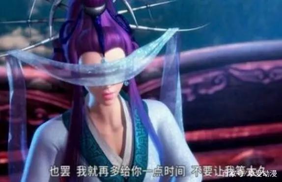 盘点国漫中的6大蓝衣美女，最后一个是无数人的女神！