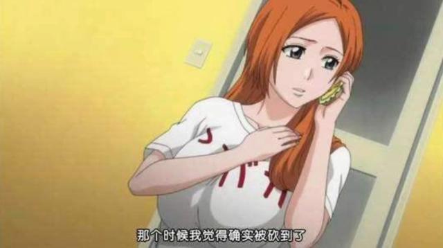 日漫中拥有傲人身材且人气高的7位女性角色，海贼火影不相伯仲