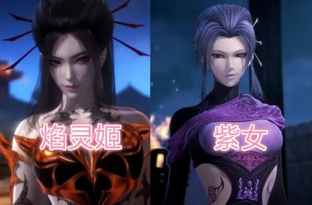 国产动漫女神赏析，冰灵公主美得惊艳，相信总有一个是你“老婆”