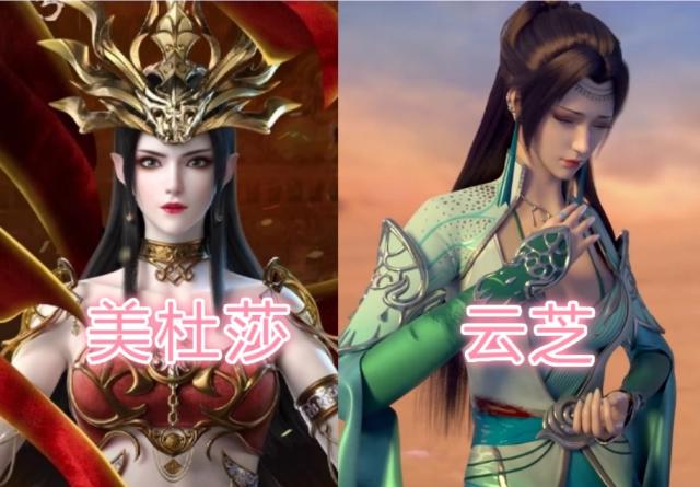 国产动漫女神赏析，冰灵公主美得惊艳，相信总有一个是你“老婆”