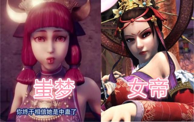 国产动漫女神赏析，冰灵公主美得惊艳，相信总有一个是你“老婆”